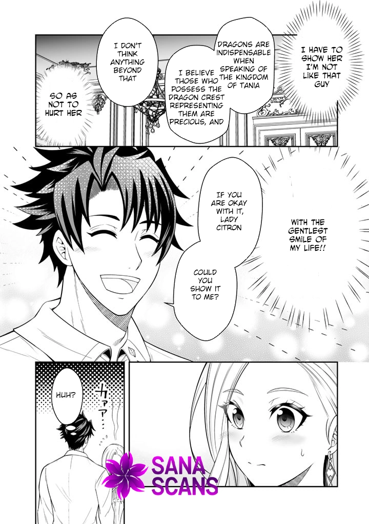 My Neighbor Kingdom Bride Is Too Cute Chapter 3 Page 20